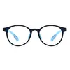 Nueva protección ocular para hombres, niños y mujeres gafas miopía se pueden equipar con TR silicona luz azul anti-Joker simple aprendizaje fábrica venta al por mayor
