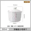 WG6Q Panela de Cerâmica à Prova d'Água Panela Doméstica para Cozidos Ninho de Pássaro e Sopa de Ovo com Tampa Panela para Cozidos Tigela Pequena para Ovos Cozidos Sopa