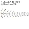 Varilla Curva de Aleación de Titanio F136 Pulida con Rosca Interna Varilla para Ceja Varilla para Ombligo Varilla de Repuesto para Labio Joyería para Body Piercing