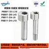 Pasador de Ajuste con Hebilla Tipo C/Tuerca para Fijación Pbb01/Pbb11-D3 4 5 6 8-L~45