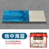 Aceite para Madera Resistente al Agua y a la Intemperie para Exteriores Anticorrosión Madera Pintura Especial para Madera Valla de Madera para Exteriores Madera Carbonizada Especial para Renovación de Madera