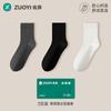 Meias masculinas de cano médio verão novas absorventes de suor desodorantes tendência meias masculinas de cano médio para início do verão multicoloridas marca de moda meias masculinas