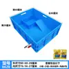 Caja con Tanque de Tortuga Engrosado Caja de Cría Acuario Mesa de Arena Terraza Caja Grande para Tortugas Drenaje Caja para Tortugas Puesta de Huevos