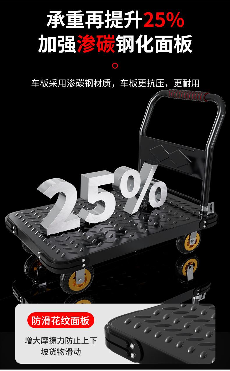 详情_12.jpg