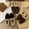 Nuevas Zapatillas Cálidas Cerradas en la Punta Mate Otoño/Invierno 2026 con Medias Zapatillas de Felpa