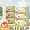 Zhiphen 280 Folhas Guardanapos de Papel de Tecido Doméstico Pacote Econômico Lenços de Mão Lenços Faciais Df