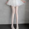 Productos Nuevos 2025, Medias Casuales Jacquard Varias de Corte Libre, Estilo Lolita Japonés, Pantimedias Suaves Personalizadas para Mujer