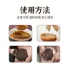 Aplicación Externa de Polvo Penetrante en Huesos, Polvo de Medicina Tradicional China, Compresa Caliente para Músculos y Huesos, Paquete de Terapia Autocalentable, Personalización OEM para Cuidado de la Salud