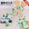 Enredadera de Flor de Cerezo Artificial Transfronteriza para Envolver Tubos de Aire Acondicionado, Flores Falsas de Plástico, Plantas Verdes y Decoración de Forsitia