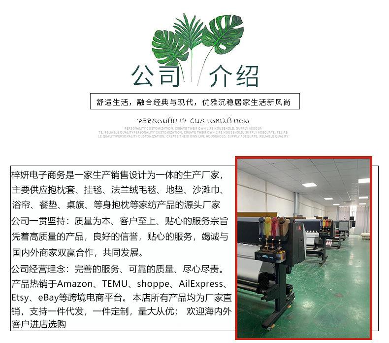 详情页07-0