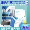 Diseño y Producción de Folletos para Impresión de Álbumes Impresión de Álbumes Corporativos Manual de Producto Manual para Empleados Folleto