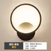 Lâmpada de parede Zhongshan lâmpada de cabeceira simples moderna lâmpada de quarto personalizada criativa nórdica sala de estar corredor parede de fundo