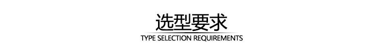 详情页_03.png