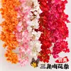 Cipó de Bougainvillea Artificial para Decoração de Parede de Fundo de Casamento, Cipó de Flores para Cobertura de Tubo de Ar Condicionado, Cipó Decorativo de Flores Artificiais