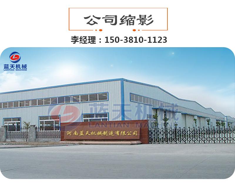 详情1_33.jpg
