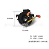 Adecuado para Toyota Corolla/Corolla/Yaris y Otras Piezas de Automóvil 84306-0K051 84306-02200