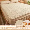 Nueva funda de colchón impermeable, pieza única, engrosada con acolchado de algodón, funda protectora anti-suciedad Simmons, protector a prueba de orina para bebé, funda de colchón, funda de cama