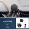 Adecuado para Hyundai Santa Fe 2014-2020 Soporte Especial para Teléfono Móvil Carga Inalámbrica Especial Navegación