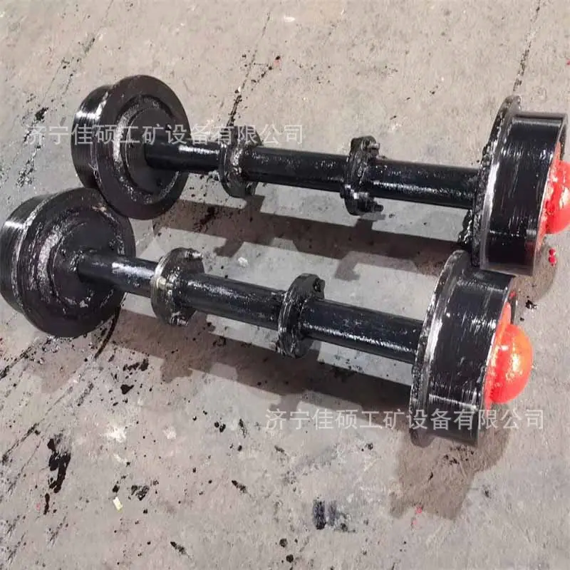 轮对673