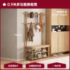 Banqueta para cambiar zapatos con almacenamiento en la entrada, banqueta tapizada de madera maciza integrada para la entrada, banco largo para uso doméstico, taburete resistente para vestidor