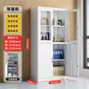Archivero Metálico de Oficina, Archivero de Acero, Gabinete para Documentos Financieros, Gabinete con Cajones con Cerradura, Gabinete Bajo, Estantería de Almacenamiento