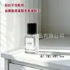 Exibindo um estilo único, frasco recarregável com tampa de encaixe, frasco spray, frasco spray portátil de alta qualidade, frasco de perfume de 10ml 30ml