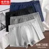 Venta al por mayor Ropa interior nueva para hombre Niños Algodón Puro Transpirable Boxer Briefs Ropa interior para hombre Ropa interior para adolescente Pantalones cortos de cuatro puntas