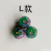 Dados de constelación de 20 mm dados de número de constelación de 12 caras juego de tres piezas dados de las doce constelaciones dados de la suerte en stock