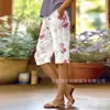 Pantalas Casuais de Rua da Moda Personalizadas com Impressão Digital 3D de Novo Estilo Europeu e Americano Transfronteiriço para Mulheres, Comprimento Médio, para Ir ao Trabalho, Verão