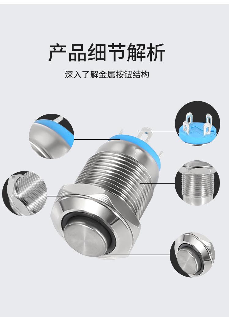详情页_07.jpg