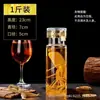 Botellas de Vino de Vidrio de Borosilicato Alto al por Mayor 1.0kg 2.5kg Botellas de Vidrio para Vino de Ginseng Casero Frascos Sellados Ollas de Vino Botellas Vacías