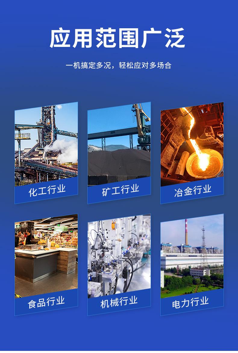 PLA吸管生产线_07.jpg