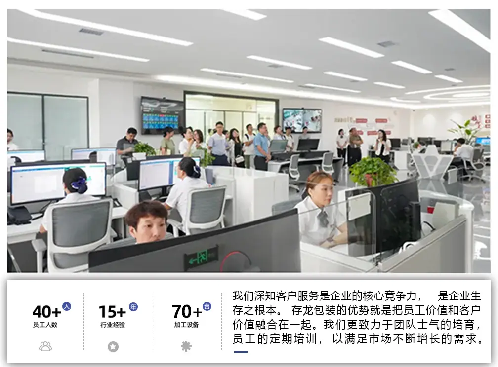 有珠无图详情页_01.jpg