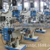 Fábrica de Tengzhou Furadeira e Fresadora Zx7550Cw Vários Descontos Máquina Ferramenta de Furar e Fresar Precisão Alta Precisão