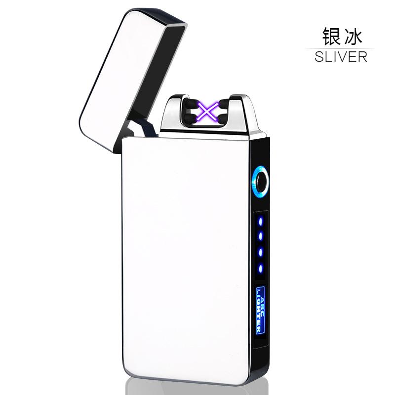 613-1-银冰.jpg