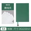 Cuaderno de Negocios Logo Personalizado Cuaderno de Oficina Ultra Grueso Diario de PU de Alto Valor Set de Bloc de Notas A5 Venta al por Mayor