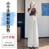 Pantalones Anchos de Lino Tencel de Verano 2026 para Mujer, de Cintura Alta, Casuales, Pierna Recta de Seda Helada, de Largo hasta el Suelo para Mujer