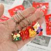 Nuevo Llavero Navideño Bolsa Ciega Sorpresa Regalo Pequeño para Niños Colgante Creativo Navideño Regalo Pequeño Caja Ciega Venta al por Mayor