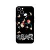 Nova capa de celular iPhone15 Spell