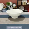 Lz Estilo Escandinavo Cuenco de Arroz de Plumas Blancas, Sombrero de Bambú, Cuenco para Fideos, Tazón para Sopa, Plato Llano, Plato Hondo, Plato para Bistec, Plato para Postre, Vaso de Agua, Taza