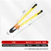 Alicate de corte para combate a incêndio, alicate isolado, tesoura elétrica, tesoura isolante elétrica, alicate economizador de mão de obra para cortar arame de ferro e vergalhões de aço, alicate de 24 polegadas 730 mm