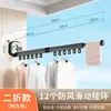 Cabide de Ventosa Varal Dobrável para Secar Roupas Doméstico Varanda Janela Sem Furos Rack de Resfriamento Haste Retrátil Invisível para Secar Roupas Artefato