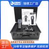 Detector de rodamientos sueco SPM BC200/101 con evaluación de pulso de impacto y auriculares de auscultación. Envío gratuito.