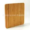Mantel de Bambú Esterilla Aislante del Calor Restaurante Cuadrado Estilo Chino de Madera Esterilla Anti-quemaduras Plato Hogar Madera Maciza Esterilla para Taza de Té Soporte para Taza