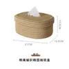 Caja de pañuelos extraíble tejida con cuerda de algodón hecha a mano para sala de estar, baño, soporte de pañuelos de escritorio, almacenamiento de artículos varios y llaves