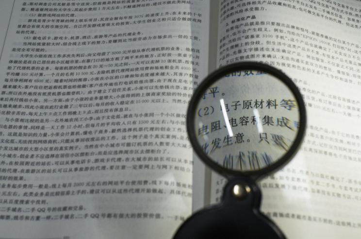 TX%LQDJT~K8]WQS)YAT(QN1