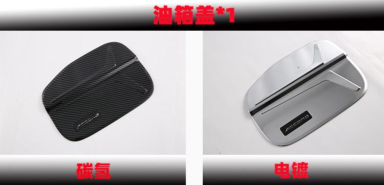 新样2.jpg