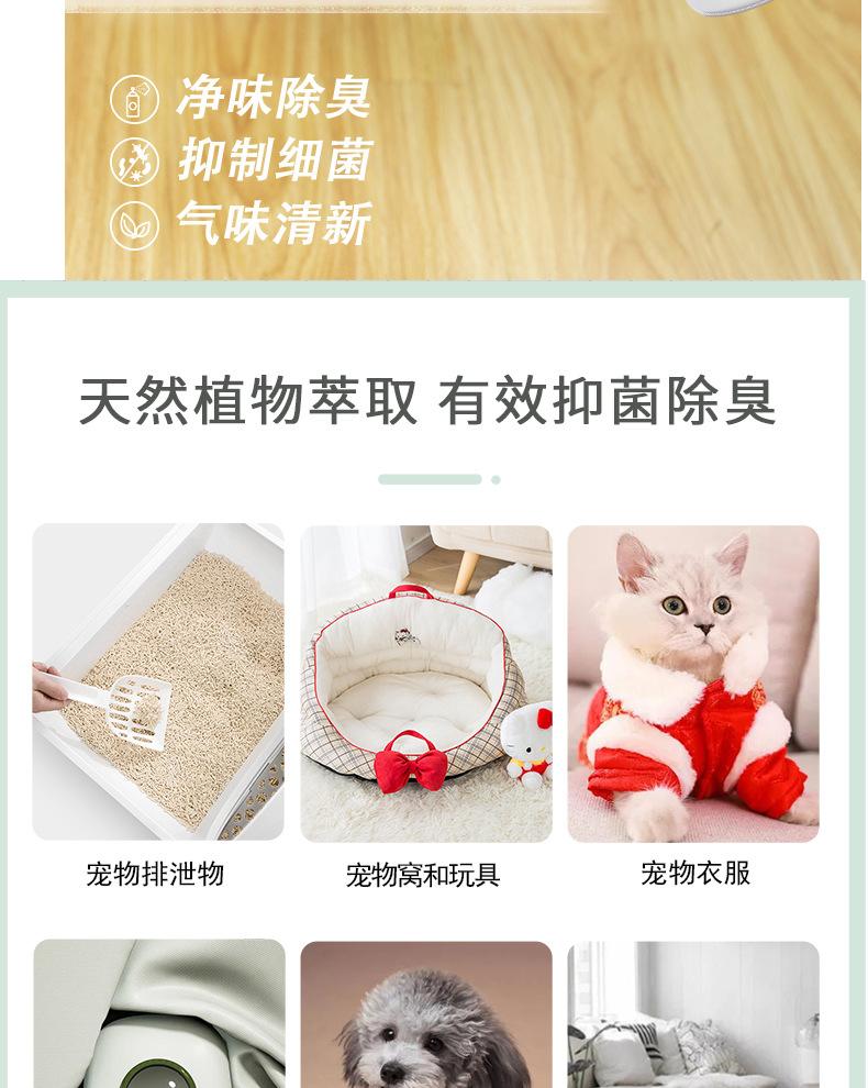 分段_04.jpg