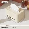 Caja de Pañuelos de Lujo Ligero Estilo Ins Alto Valor de Color Caja de Papel para Escritorio Resorte Incorporado Caja para Guardar Pañuelos de Sala de Estar Baño