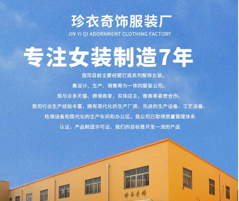 详情_02